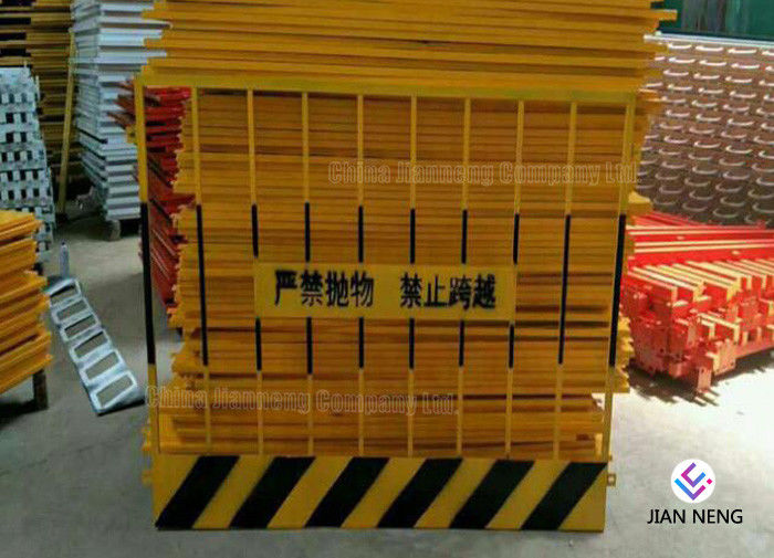 Reused Foundation Pit Border Border Protection Guardrail Yard Separation Pure Color