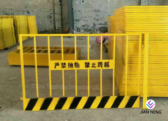 Reused Foundation Pit Border Border Protection Guardrail Yard Separation Pure Color