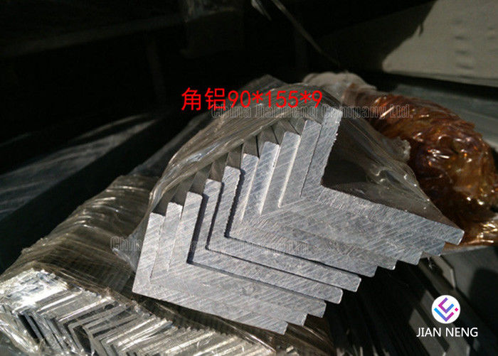 6060 6061 6063 Aluminiowy profil drzwiowy z zasłoną Ukryta rama o grubości 1,2 mm -2 mm