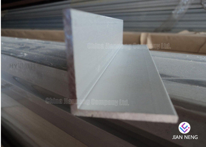 6060 6061 6063 Aluminiowy profil drzwiowy z zasłoną Ukryta rama o grubości 1,2 mm -2 mm